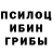 Alpha-PVP Соль LEL GEL