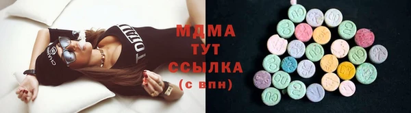 прущая мука Абдулино