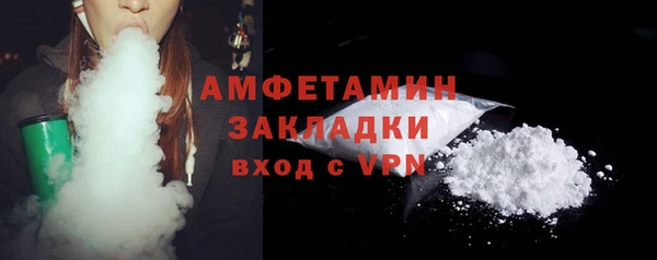 амф Покачи