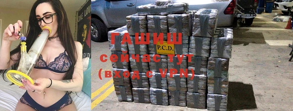 mdpv Абинск