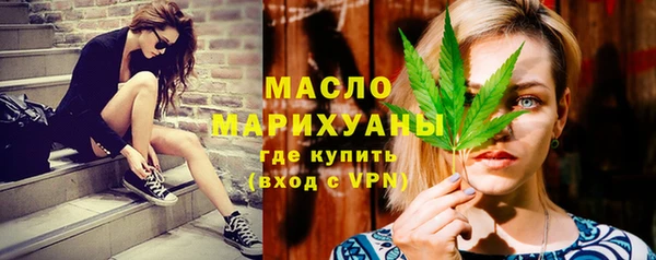 mdpv Абинск