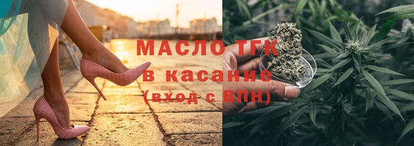 mdpv Абинск